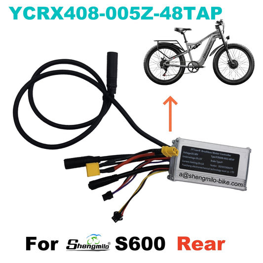 Official YCRX408-005Z-48TAP / YCRX408-005F-48AP 48V Controller Replacement for Shengmilo S600 Dual Motor Electric Bike